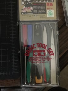My trusty tool kit